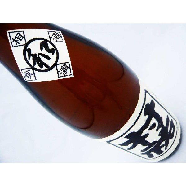 日本酒 村祐 和 なごみ 生貯蔵酒 1.8L むらゆう : 岡田屋酒店 - 通販