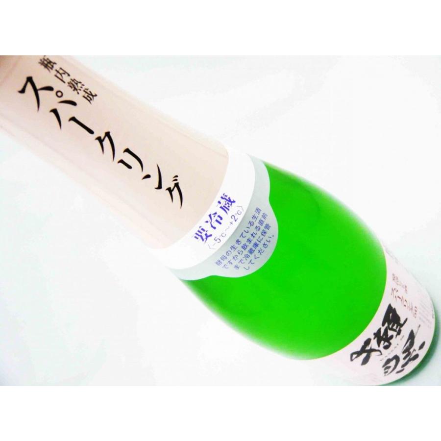 日本酒 獺祭 純米大吟醸 発泡にごり酒スパークリング50 720ml