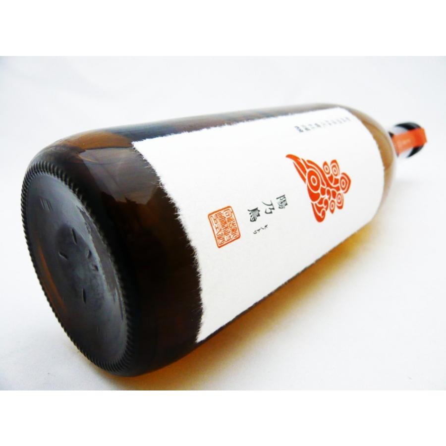 日本酒 新政 陽乃鳥 純米仕込貴譲酒 720ml (あらまさ ひの 日本酒 新政 陽乃鳥 純米仕込貴譲酒 720ml (あらまさ ひの