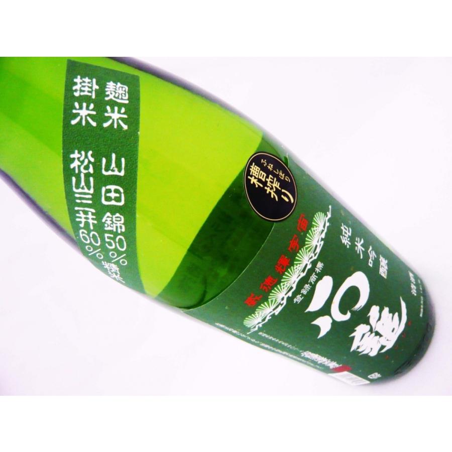 日本酒 純米吟醸 石鎚 槽搾り 緑ラベル 1.8L いしづち  THE究極の食中酒｜okadayasaketen｜05