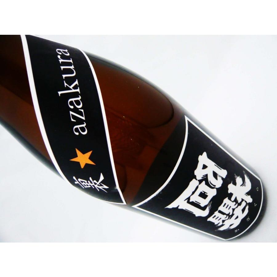 日本酒 裏 阿櫻 純米大吟醸 原酒 BLACKラベル 1.8L あざくら : 岡田屋
