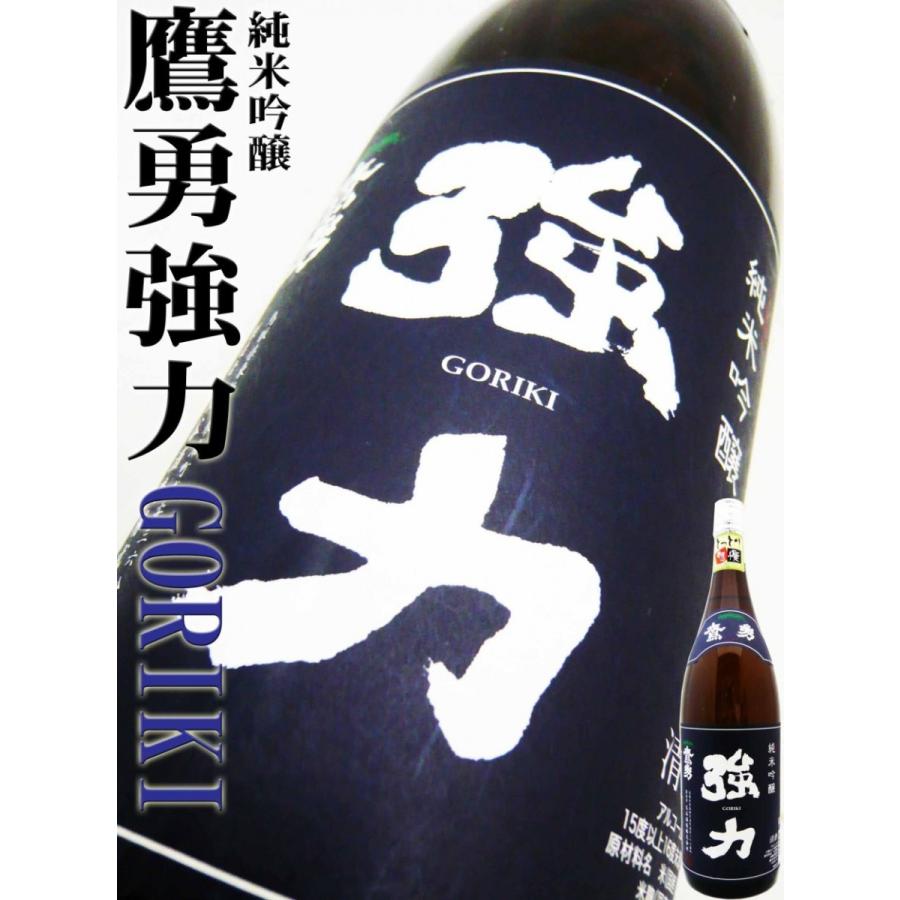 日本酒 鷹勇 純米吟醸 強力 1.8Ｌ （たかいさみ ごうりき）｜okadayasaketen