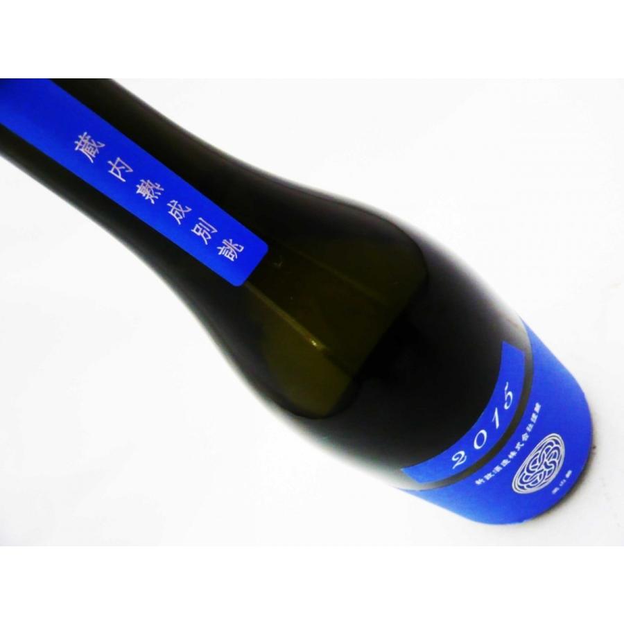 日本酒 新政 Colors 純米酒 ラピス ラベル 美山錦 蔵内 日本酒 新政 Colors 純米酒 ラピス ラベル 美山錦 蔵内