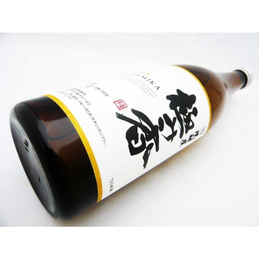 兼八 幻の 麦 焼酎 極み香 レアラベルボトル 720ml （きわみか