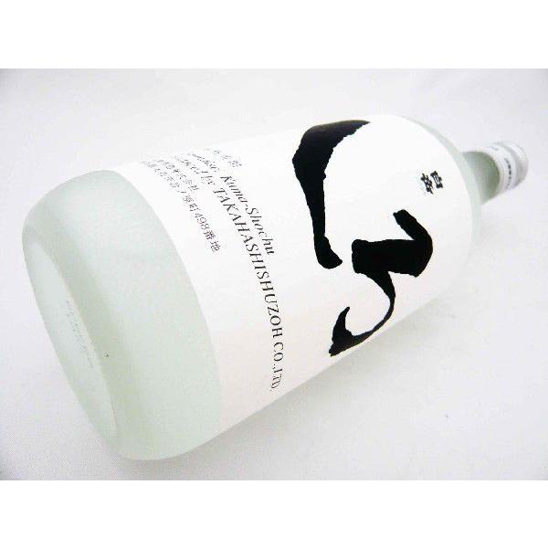 焼酎 白岳 しろ 米焼酎 25度 720ml はくたけ モンドセレクション金賞