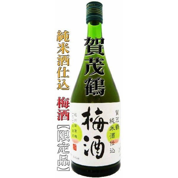 賀茂鶴 梅酒 純米酒仕込 梅酒 720ml 全国梅酒品評会金賞受賞 : 岡田屋