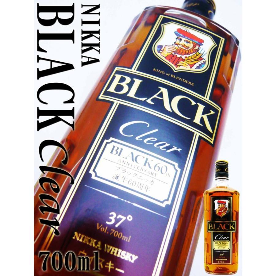 アサヒ（asahi） ウイスキー ブラックニッカ クリア 37度 700ml ブレン