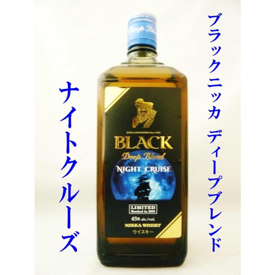 ブラックニッカ デープブレンド ナイトクルーズ 45度 700ml 限定品｜okadayasaketen｜02