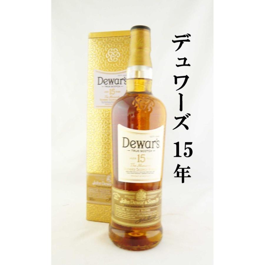  15年ウイスキー ギフト ウイスキー デュワーズ 15年 40度 正規品 750ml 専用化粧箱付