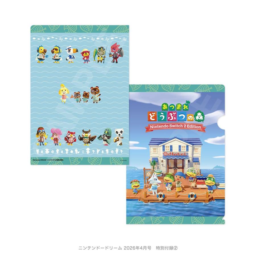 Nintendo DREAM (ニンテンドードリーム) 2026年 4月号 : おかど書店