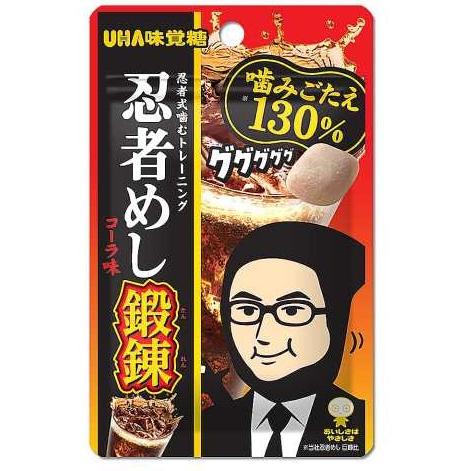 忍者めし 2個セット 忍者めし 鍛錬 コーラ味 : おかど書店Yahoo!店