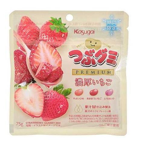 4個セット 春日井 つぶグミ PREMIUM 濃厚いちご 期間限定 : おかど書店