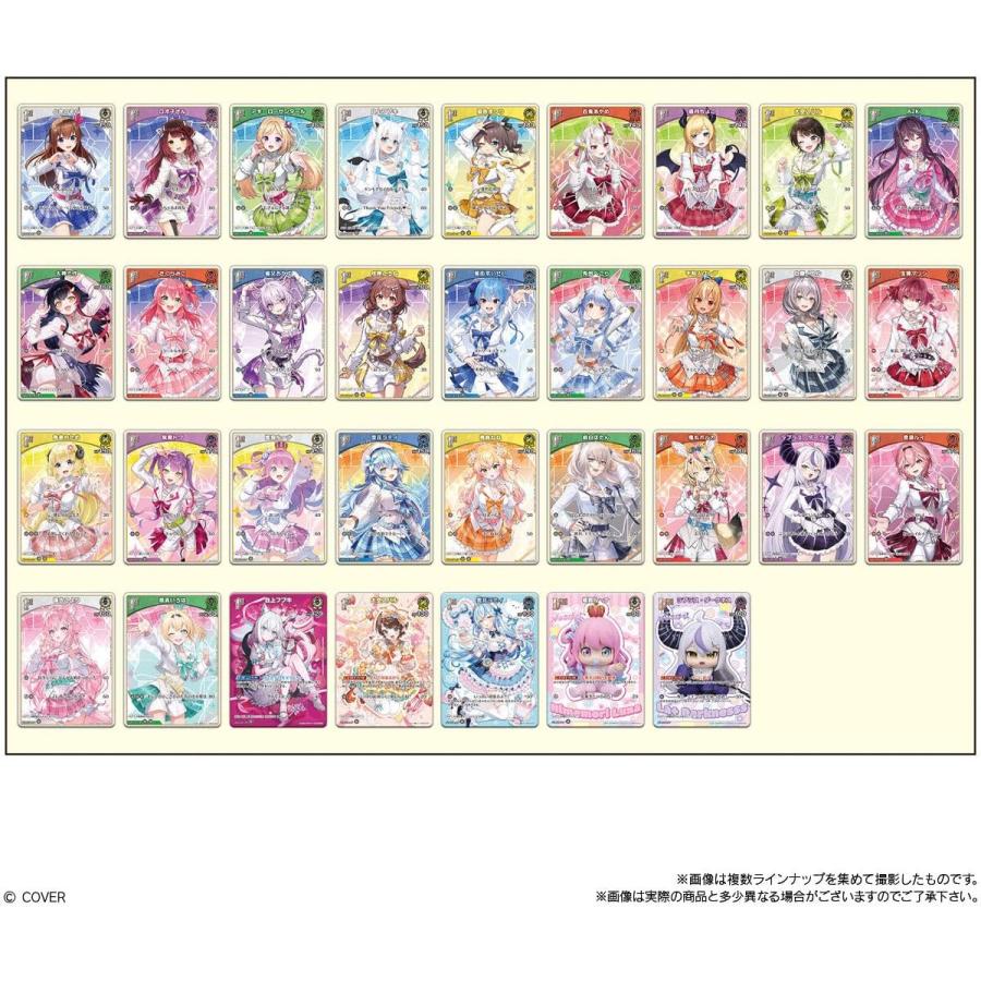 4個セット hololive OFFICIAL CARD GAME ツインウエハース : おかど