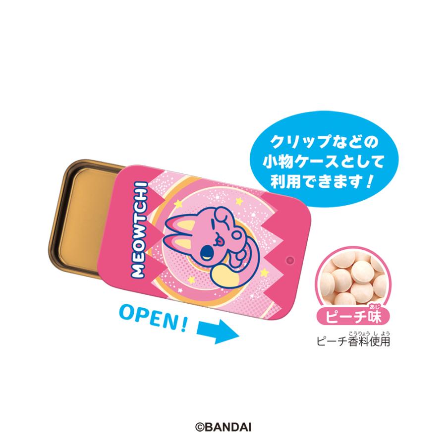 元祖とたまごっち 4個セット 4個セット すらいどきゃん たまごっちパラダイス : おかど書店Yahoo!店