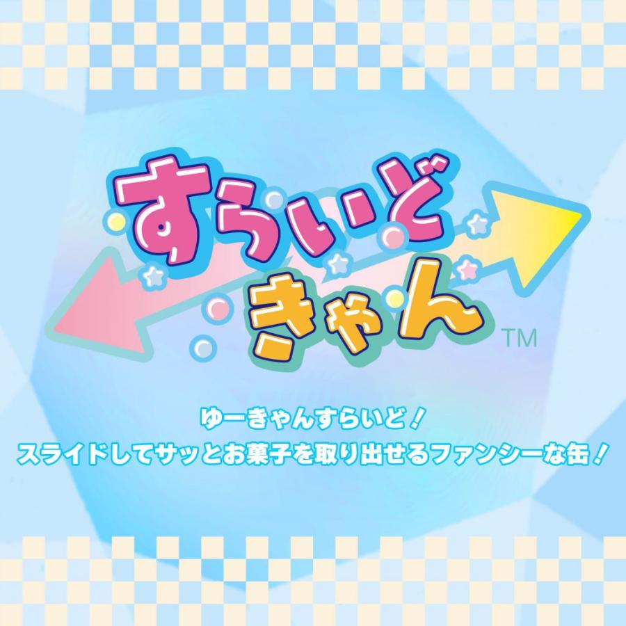 4個セット すらいどきゃん たまごっちパラダイス : おかど書店Yahoo!店