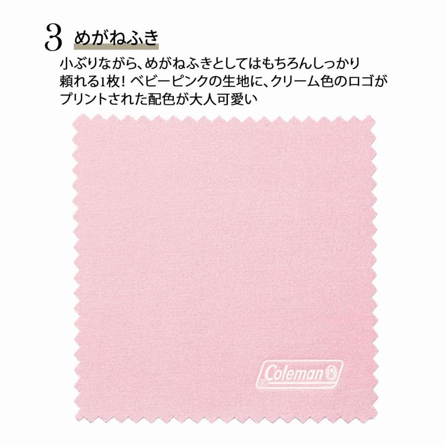 sweet（スウィート）2026年7月号【表紙：森 香澄】 : おかど書店Yahoo