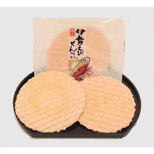 海の幸 伊勢えびせんべい(1枚入×20袋） : 伊勢志摩のお土産 伊勢おかげ