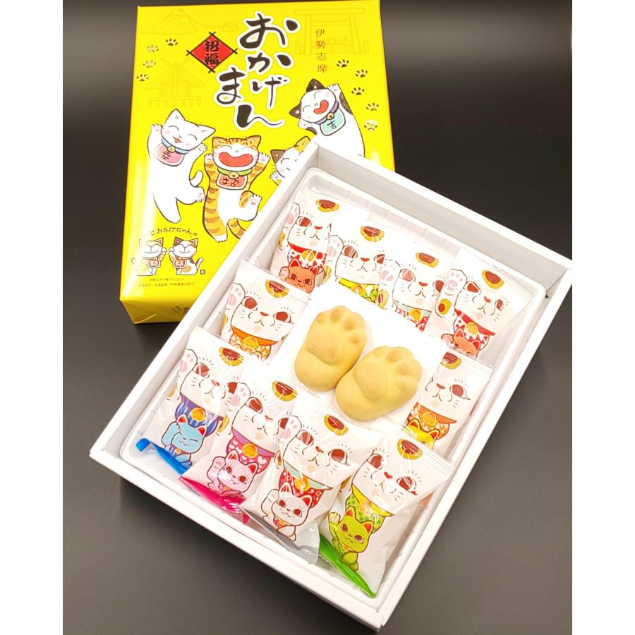 おかげまん 12個入 : 伊勢志摩のお土産 伊勢おかげ庵 - 通販 - Yahoo