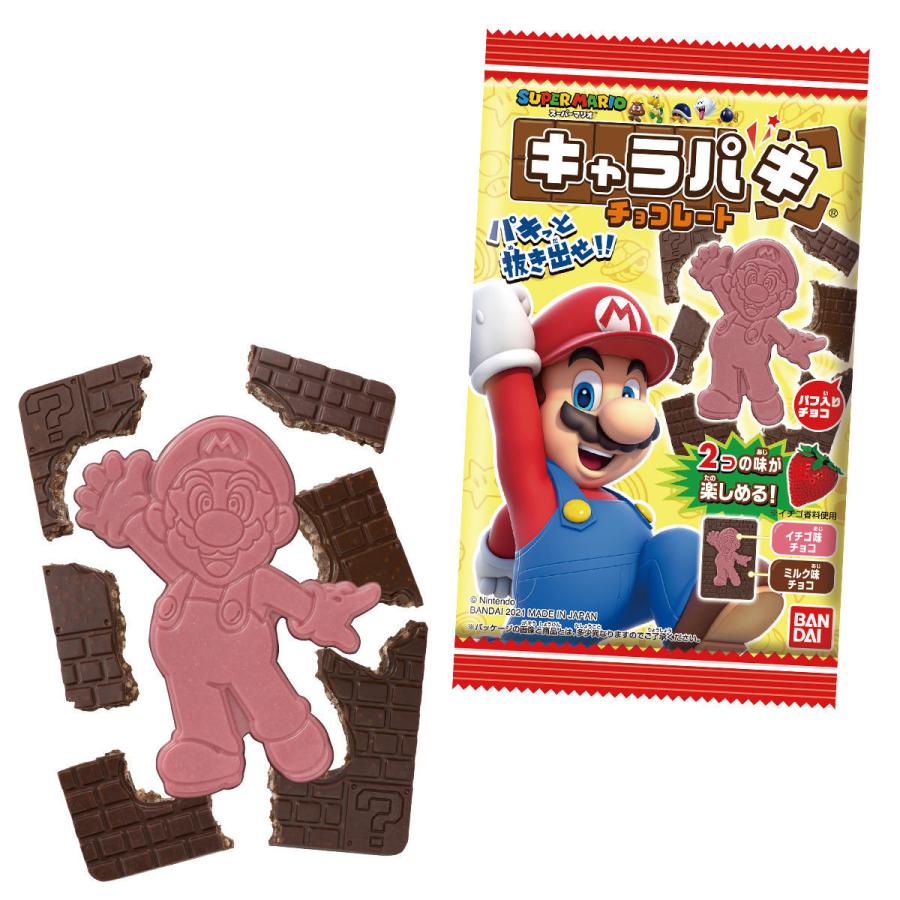 バンダイ スーパーマリオ キャラパキ 14個入 :4549660582618:おかげさまマーケット - 通販 - Yahoo!ショッピング