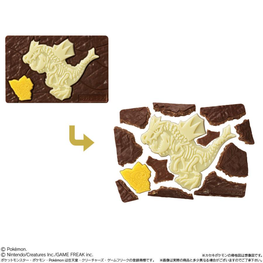 バンダイ キャラパキポケモン発掘チョコ 14個入 おかげさまマーケット 通販 Yahoo ショッピング