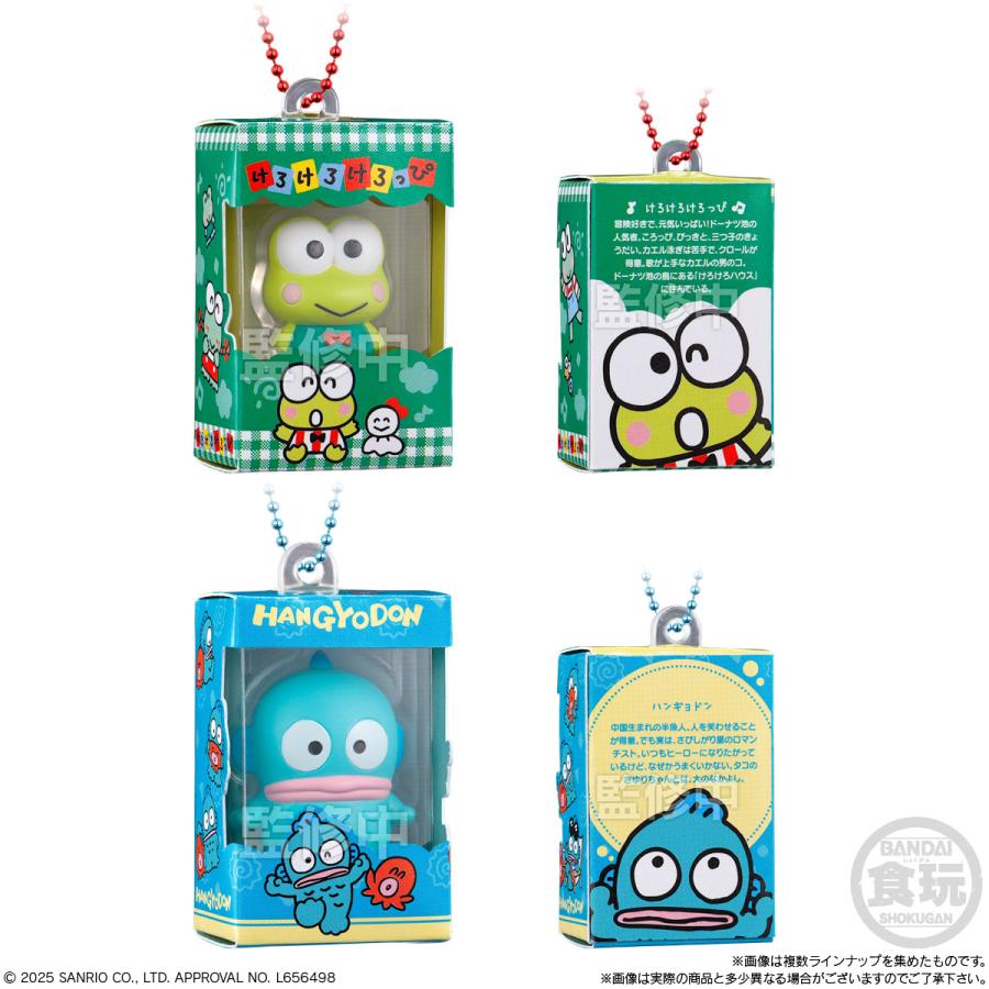 BANDAI バンダイ サンリオキャラクターズ チョコボックス BANDAI バンダイ サンリオキャラクターズ チョコボックス