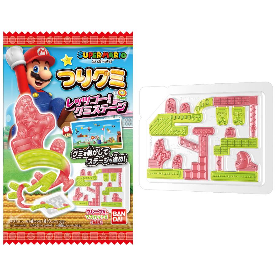 【コレクション品】マリオパーティ8 グミ BANDAI（バンダイ） つりグミスーパーマリオレッツゴーグミステージ