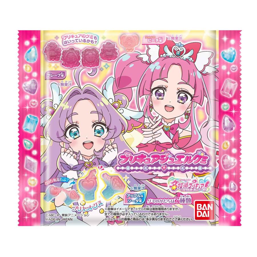BANDAI（バンダイ） プリキュアジュエルグミ 33g×12個 : おかげさま