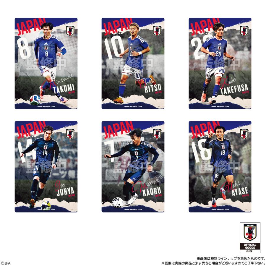 BANDAI（バンダイ） ツインウエハース サッカー日本代表ver.2026（20個