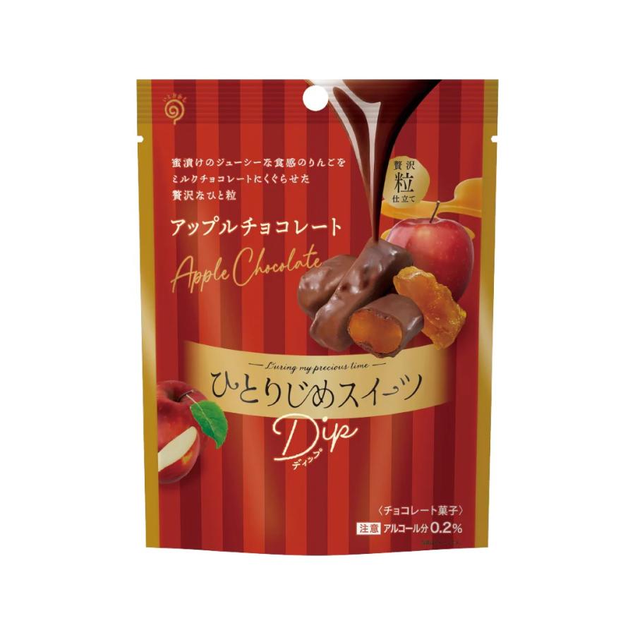 栄光堂ファクトリ ひとりじめスイーツDipアップルチョコレート 65g