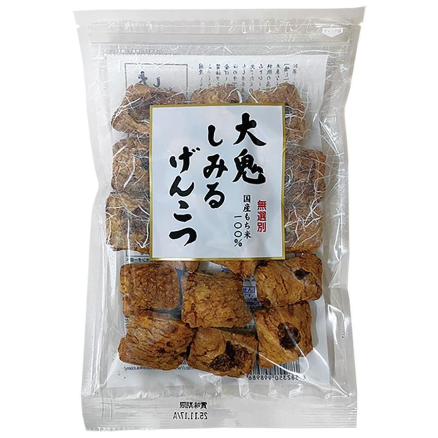 マスヤ 日乃本大鬼しみるげんこつ 120g×12個 : おかげさまマーケット
