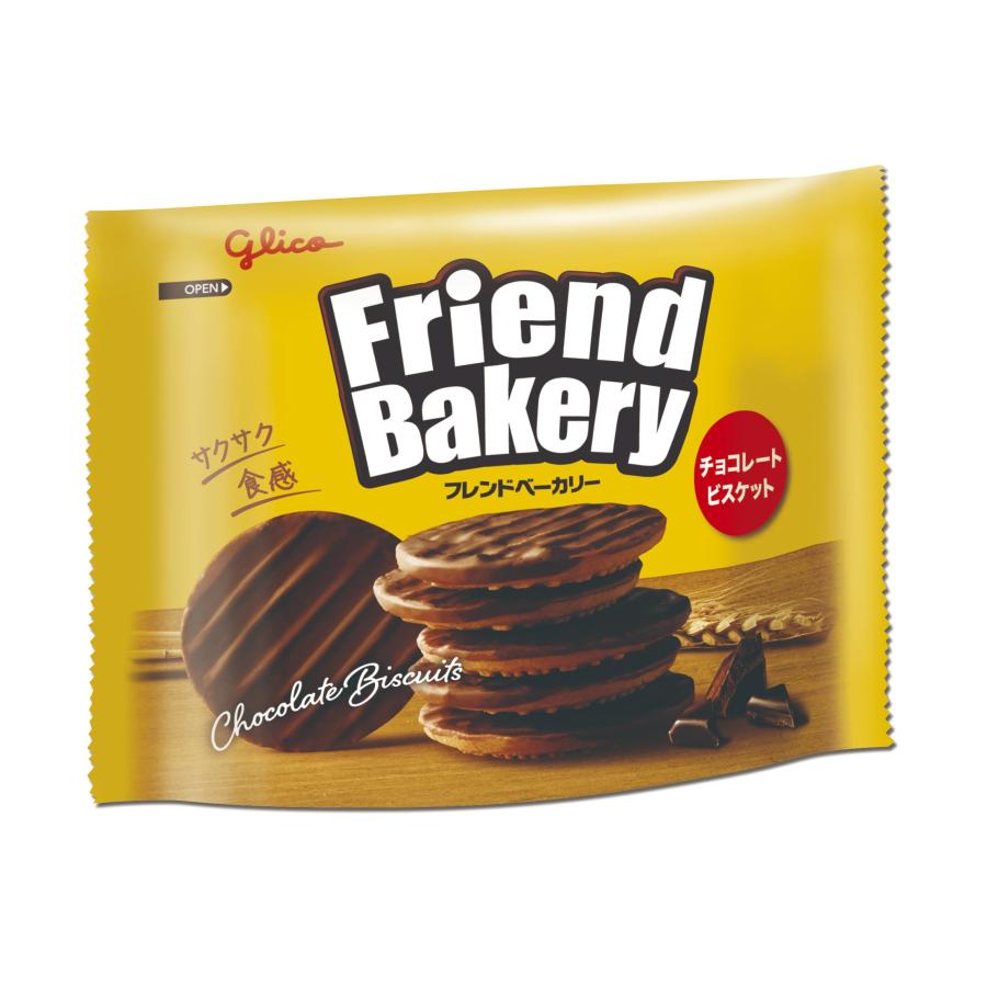 グリコ（glico） フレンドベーカリー＜チョコレートビスケット＞ 51g