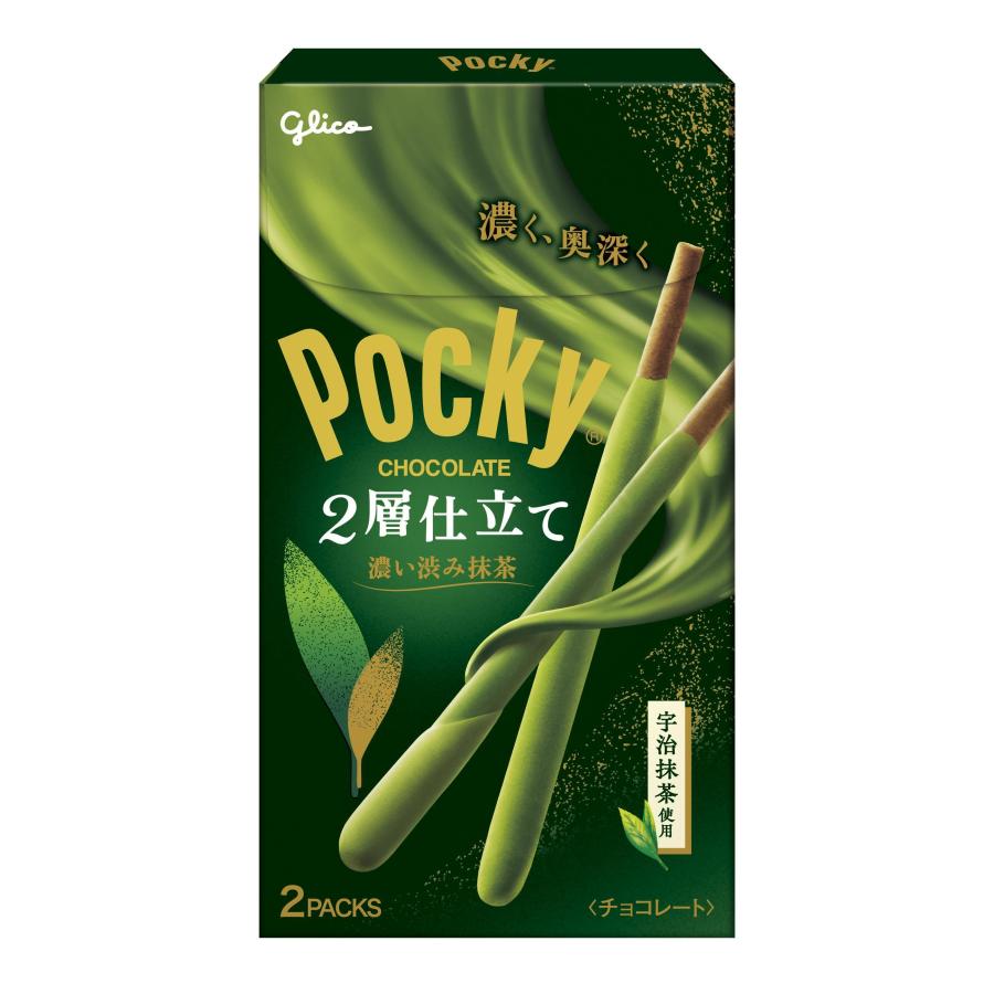 ポッキー② グリコ ポッキーカカオ60％ 2袋 10コ入り (4901005512696) : おかしの