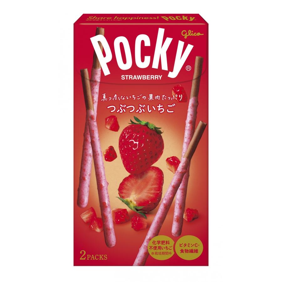 グリコ（glico） 江崎グリコ つぶつぶいちごポッキー 2袋×10個