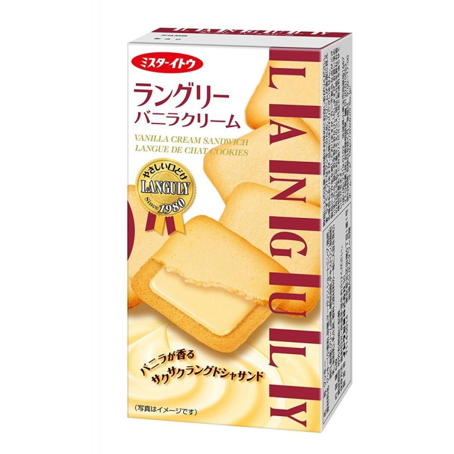 あなたにおすすめの商品 イトウ製菓 贈答 ラングリー 6枚×6箱 バニラクリーム