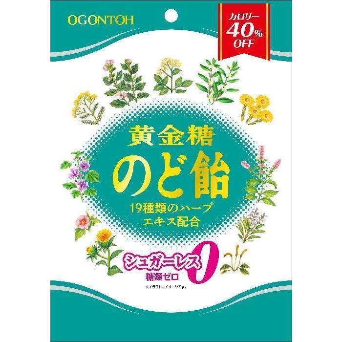 黄金糖 黄金糖のど飴 62g×10個 : おかげさまマーケット - 通販 - Yahoo