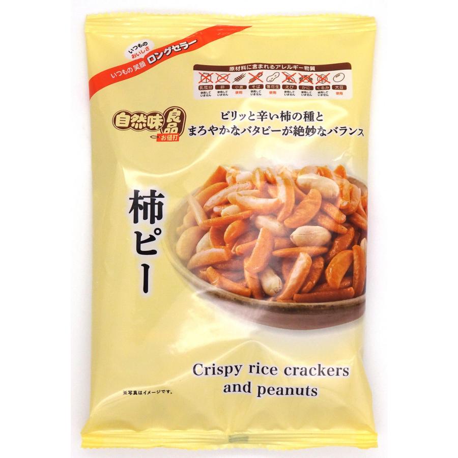 かきぴ NS 自然味良品 柿ピー 80g×16袋 : おかげさまマーケット - 通販