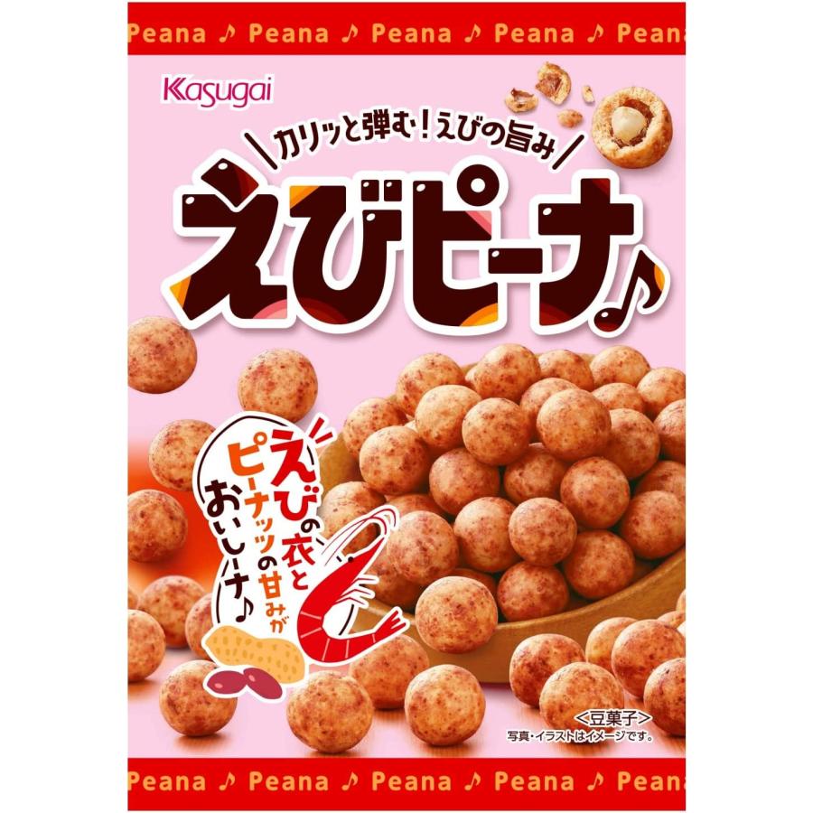 Kasugai 春日井製菓 えびピーナ 89g×12袋 : おかげさまマーケット