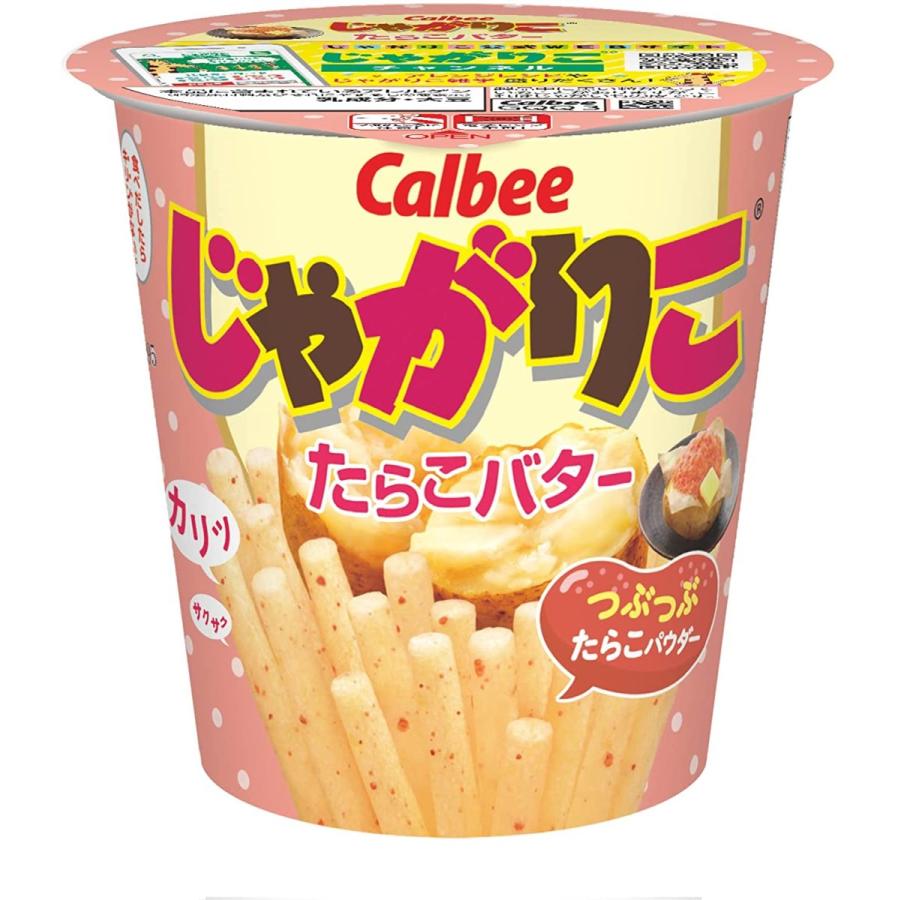 じゃがりこ カルビー じゃがりこたらこバター 52g× 12個 : おかげさま