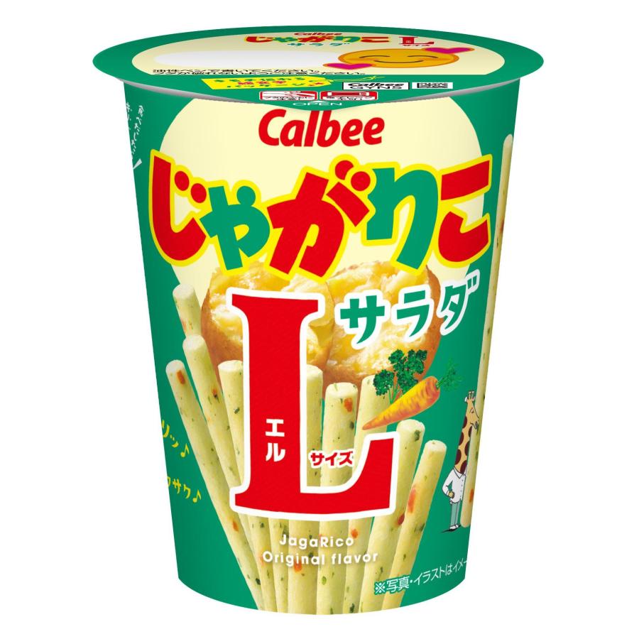 じゃがりこ カルビー じゃがりこサラダLサイズ 68g×12個 : おかげさま