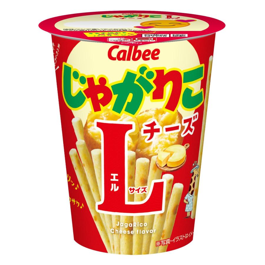 じゃがりこ カルビー じゃがりこチーズL 66g×12個 : おかげさま