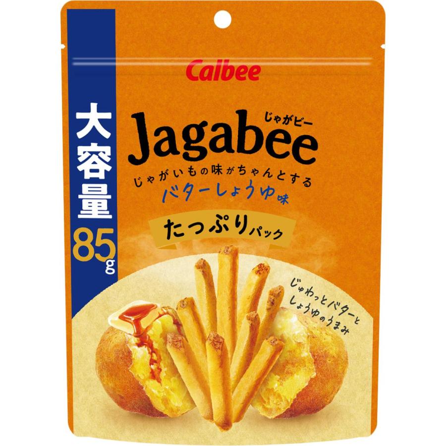 Jagabee カルビー Jagabeeバターしょうゆ味たっぷりパック 85g