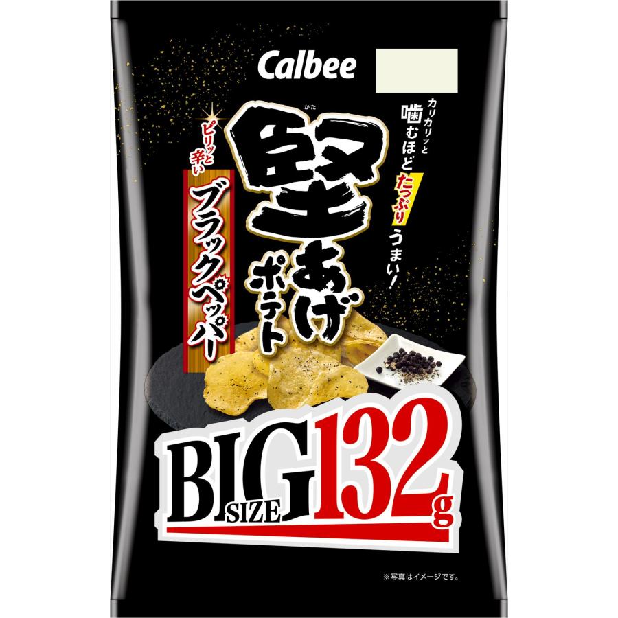 堅あげポテト カルビー 堅あげポテトブラックペッパーBIG 132g×12個