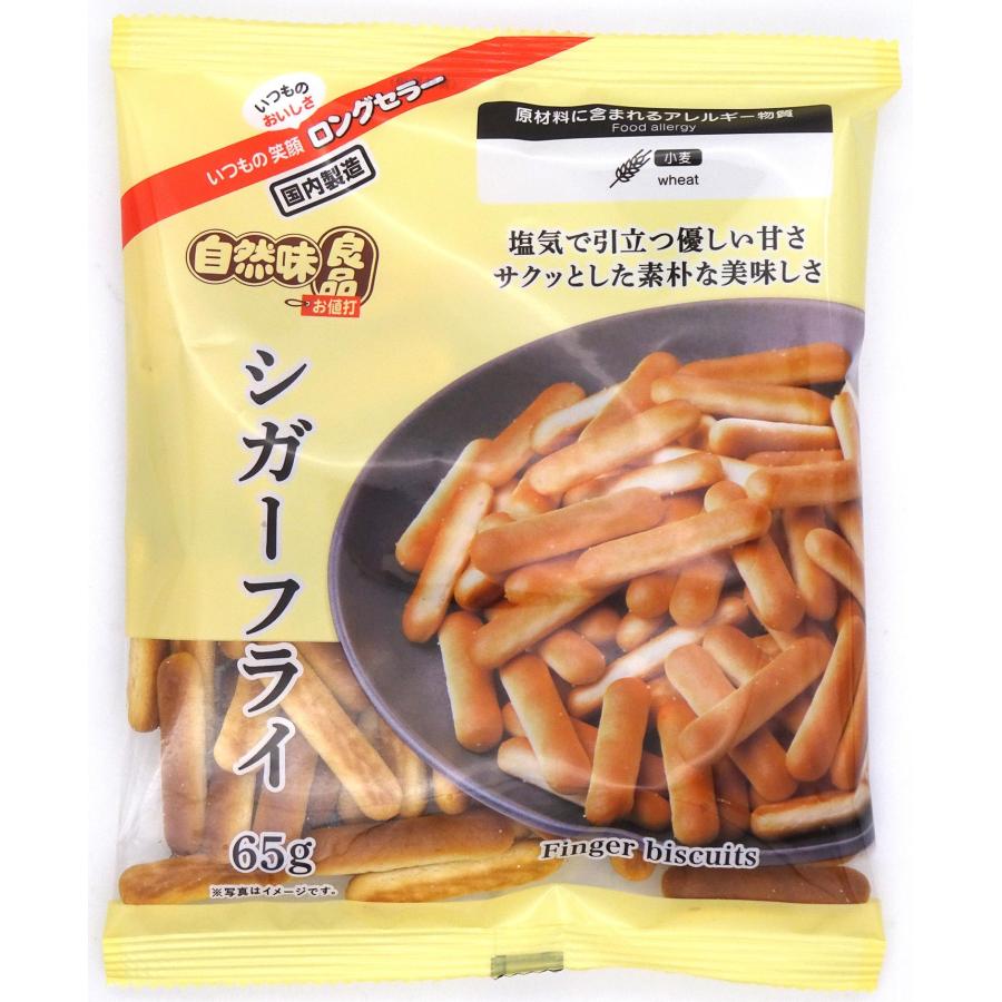 梶谷食品 自然味良品シガーフライ 65g×16個 : おかげさまマーケット
