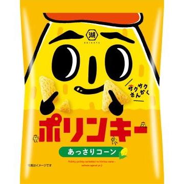 ポリンキー 湖池屋 小袋ポリンキーあっさりコーン 27g×24袋 : おかげ