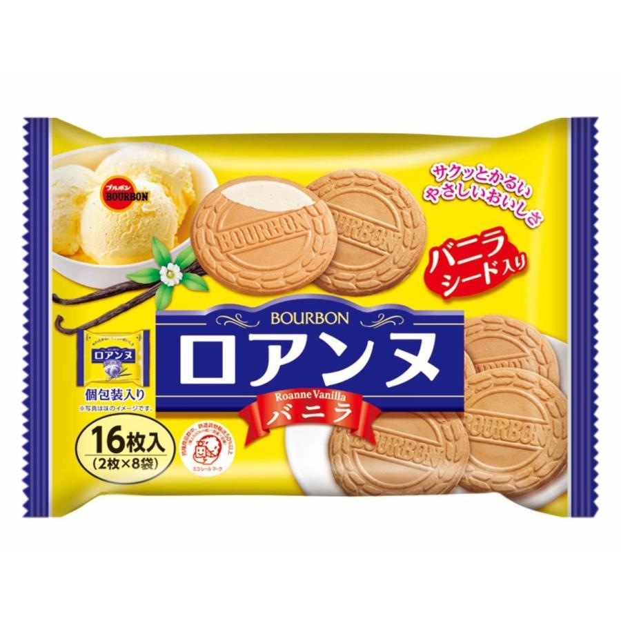 ブルボン ロアンヌ 16枚×12個 : おかげさまマーケット - 通販 - Yahoo