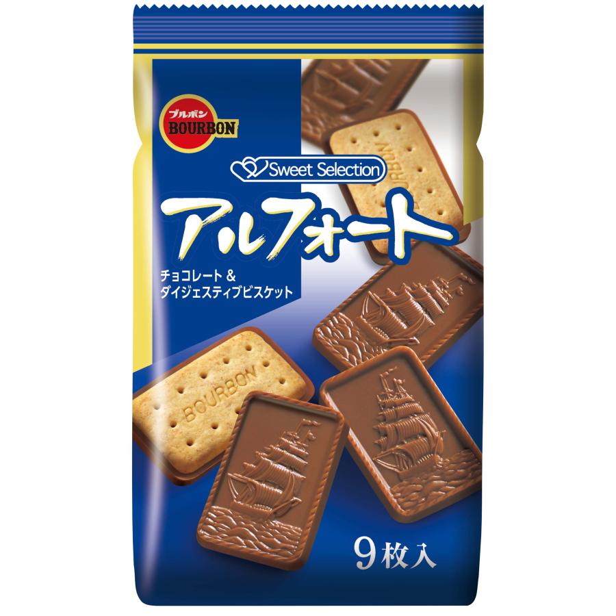 アルフォート ブルボン 9枚×10個 : おかげさまマーケット - 通販