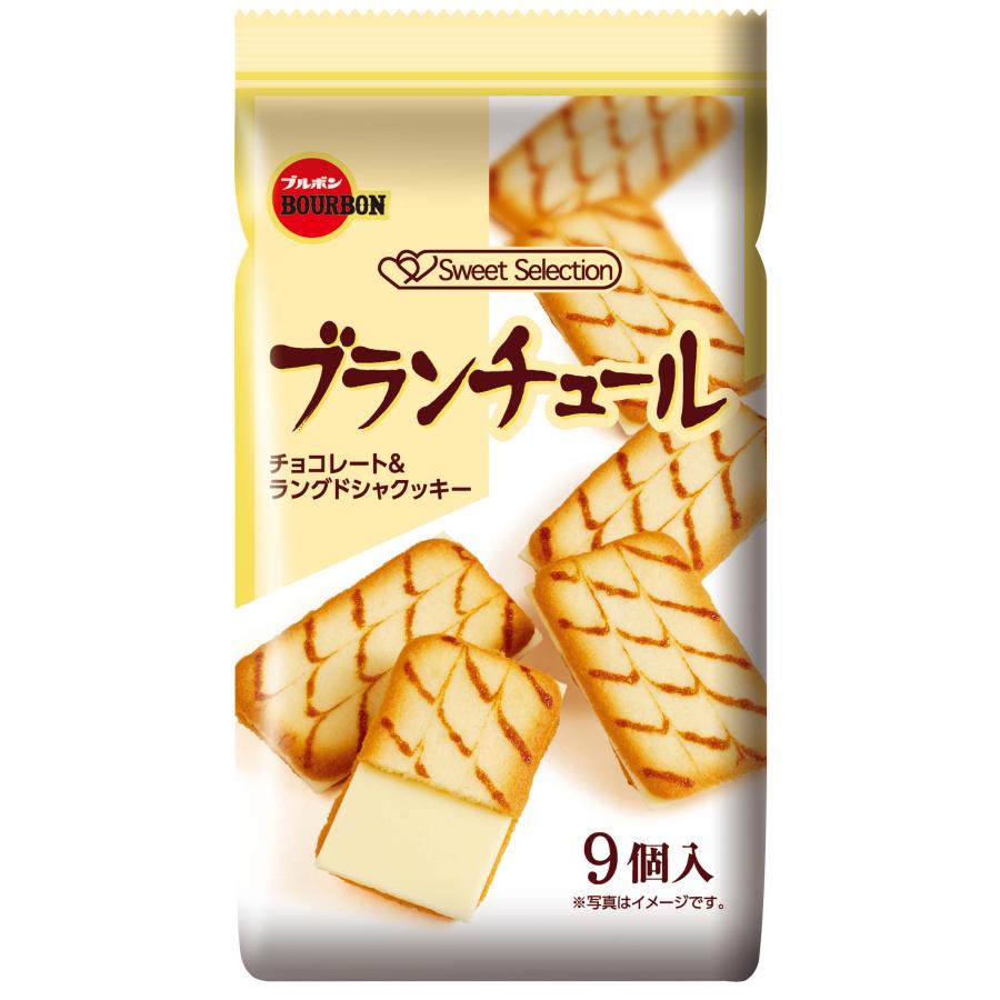 ブルボン ブランチュール 9個×10個 : おかげさまマーケット - 通販