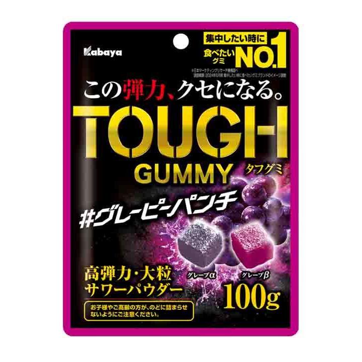 Kabaya カバヤ タフグミグレーピーパンチ 100g×6袋 : おかげさま