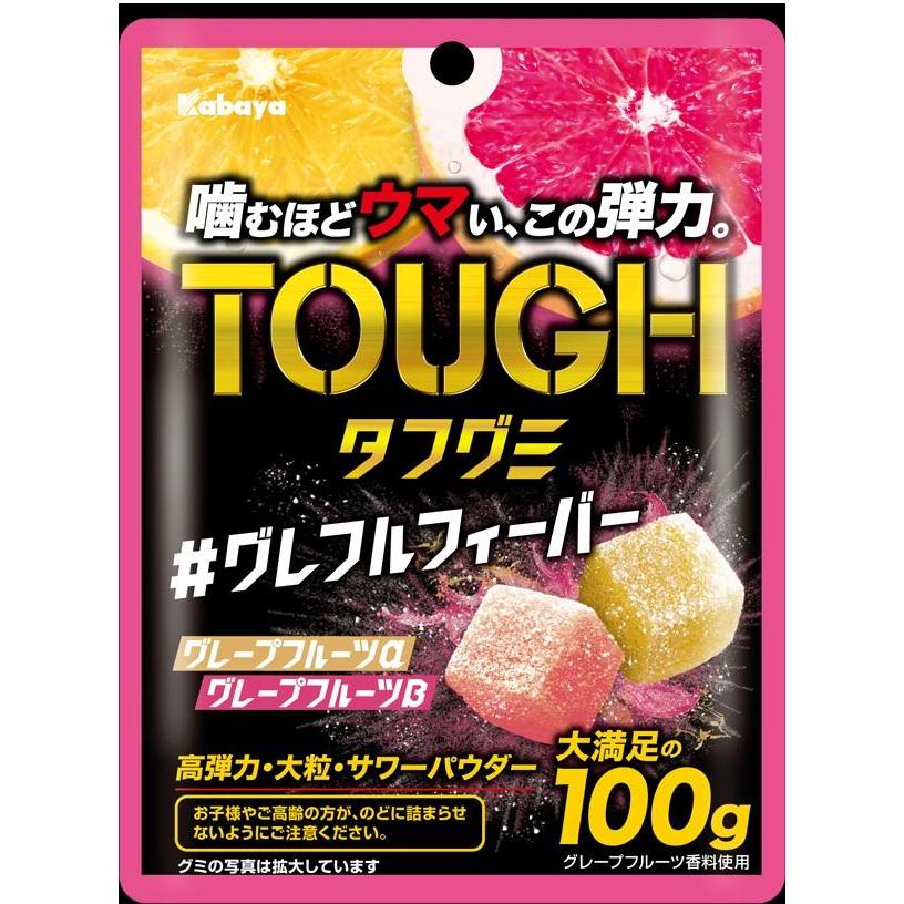 Kabaya カバヤ食品 タフグミグレフルフィーバー 100g×6個 : おかげさま
