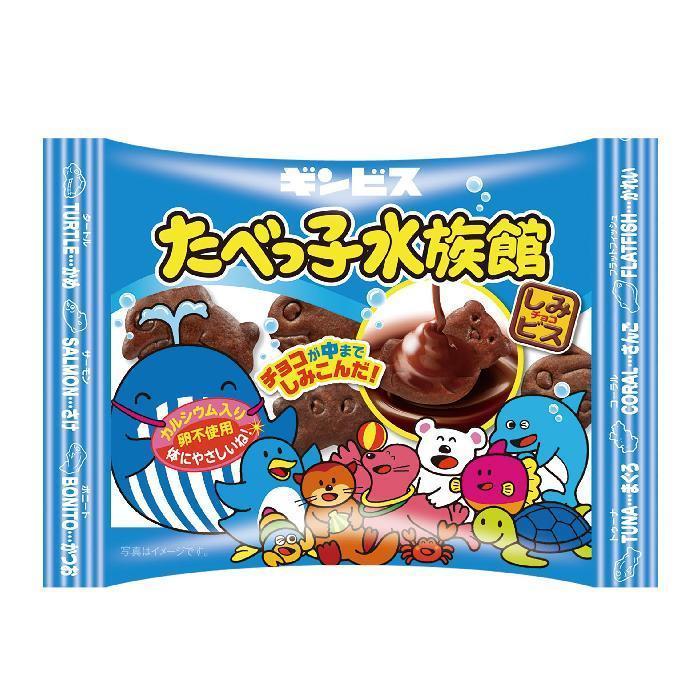 たべっ子どうぶつ ギンビス たべっ子水族館 25g×8袋 : おかげさま